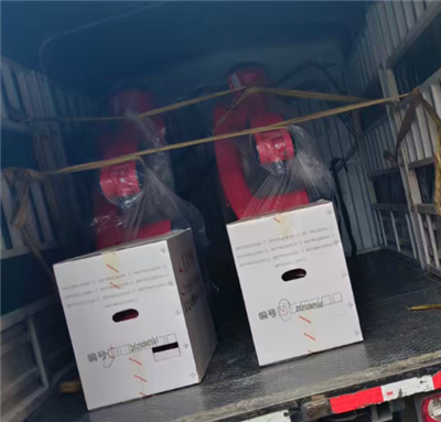 Shipped 2 Units Of 1510A Bare Machines