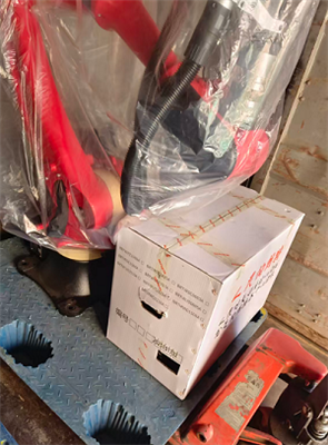 Ship One 1820A, One Set Of 500 Welding Machines